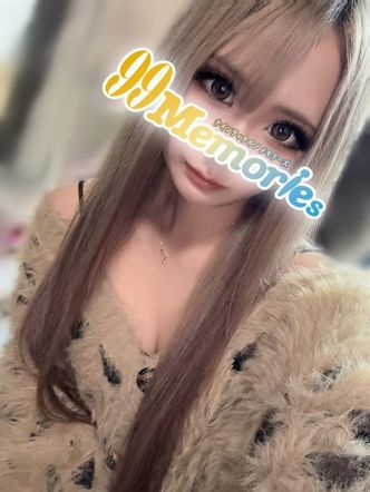 るい|99 Memoriesでおすすめの女の子