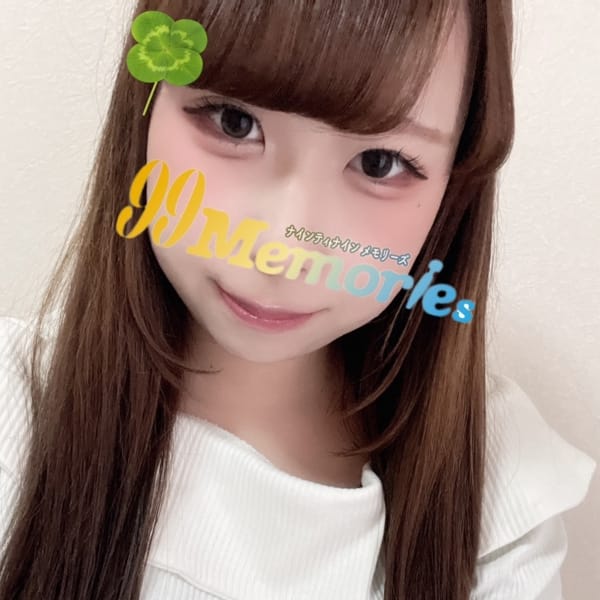 しい【完全未経験19歳の初々しさ♡】 | 99 Memories(八王子)