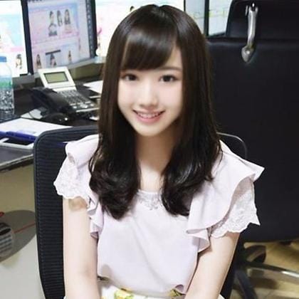 ありす