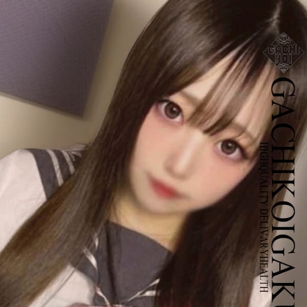ありす