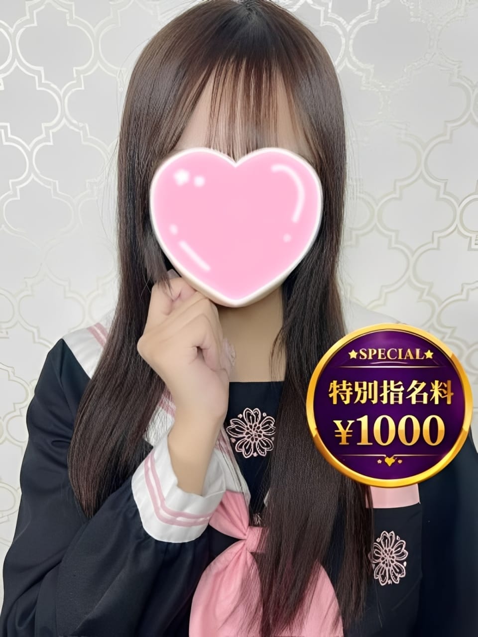 28桃瀬|BIGLOVEでおすすめの女の子