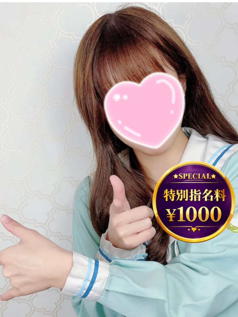 73瀬戸内|BIGLOVEでおすすめの女の子