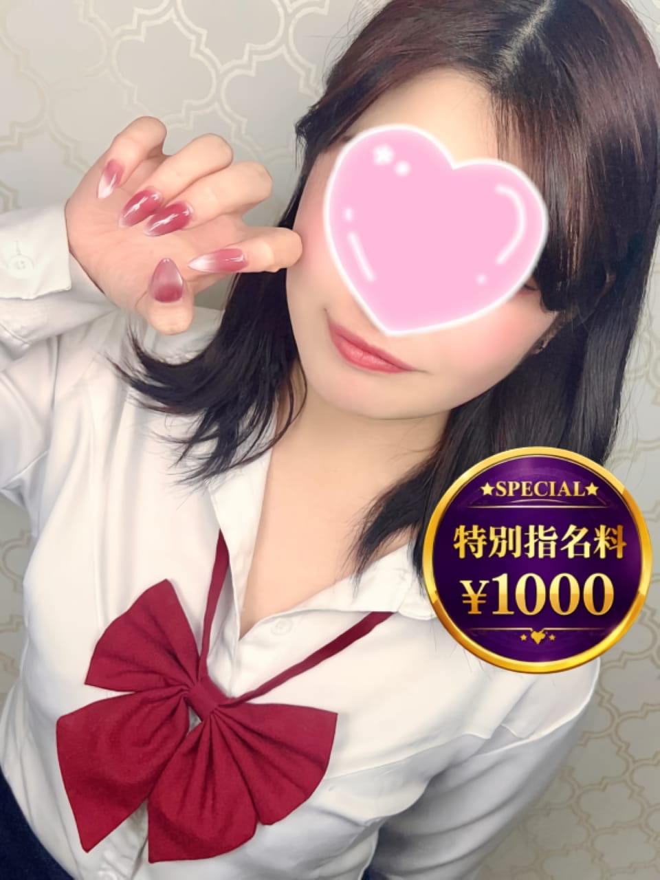2原田|BIGLOVEで評判の女の子