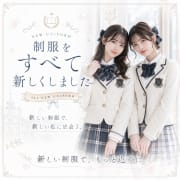 リニューアル！韓国っぽ可愛い制服でお出迎え|BIGLOVE