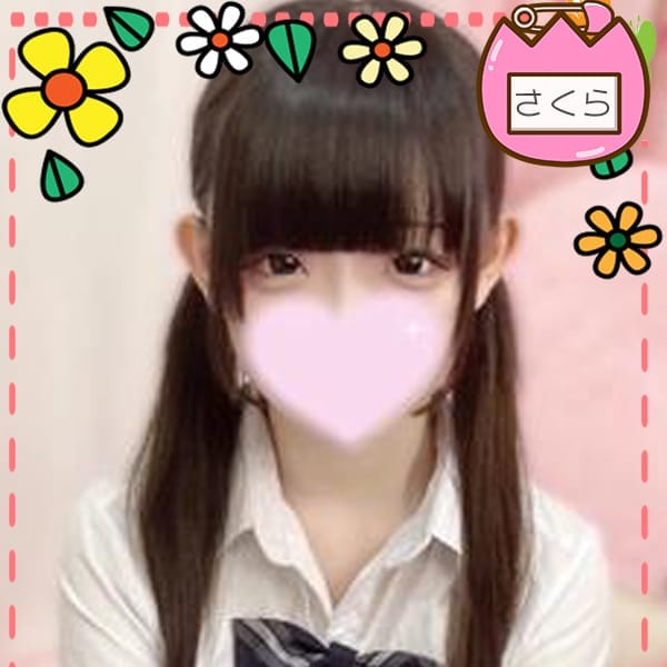 妹系の美少女と遊ぶならお得に♪|アナタの妹です。