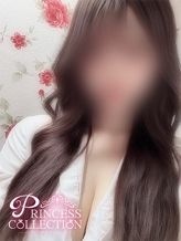 あみ|PRINCESS COLLECTIONでおすすめの女の子