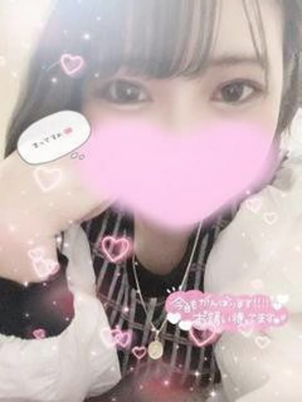  ゆな|みるくKissでおすすめの女の子