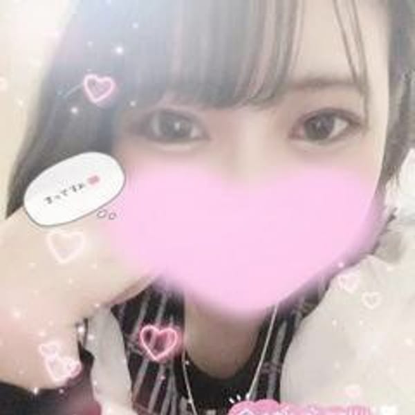 みるくKiss