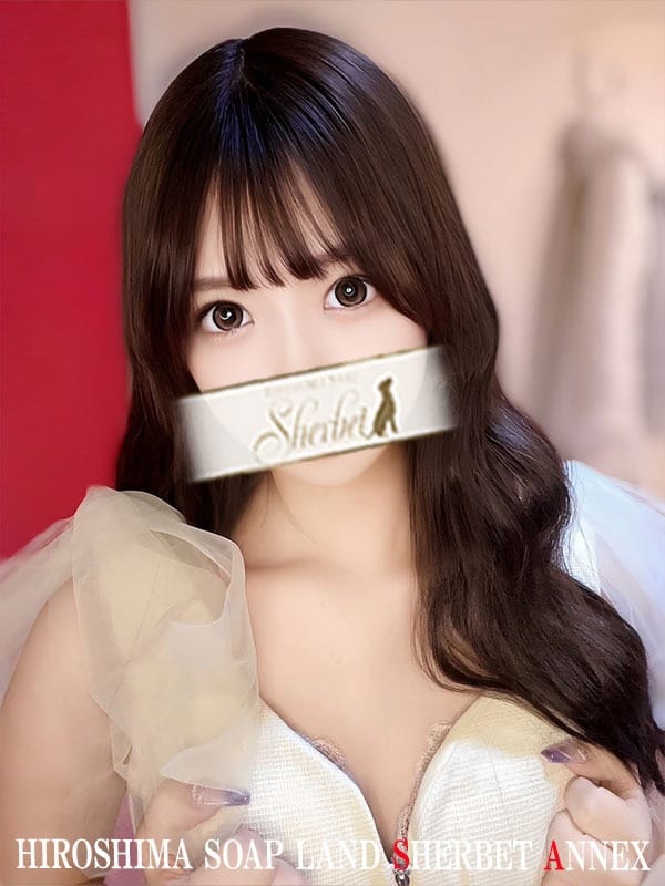 このみ【VIPコース可能】|シャーベット別館でおすすめの女の子