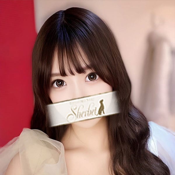 シャーベット別館