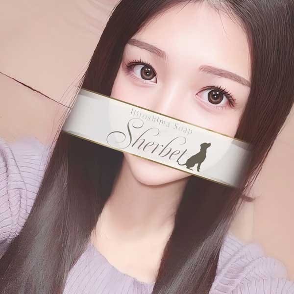 かれん【VIP＋SPコース可能】