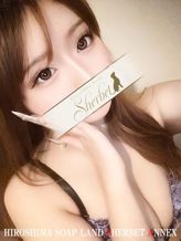 るる【VIPコース可能】|シャーベット別館でおすすめの女の子