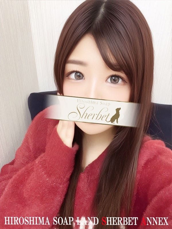 なぎさ【VIP＋SPコース可能】|シャーベット別館でおすすめの女の子