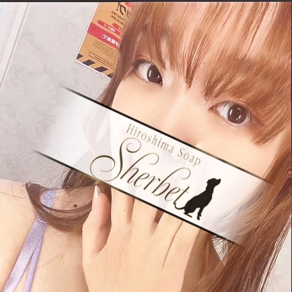 まりの【SPコース可能】