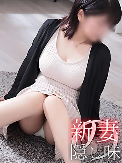 あやこ|新妻の隠し味でおすすめの女の子