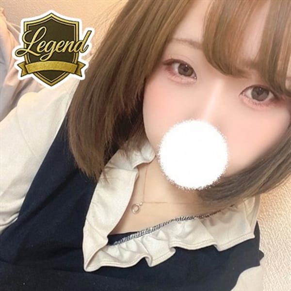 つばさ☆レジェンドコース☆