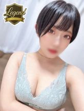 あおば☆レジェンドコース☆|ポラリスでおすすめの女の子