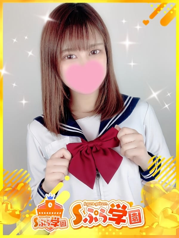 すず|Sぷら学園 谷九校でおすすめの女の子