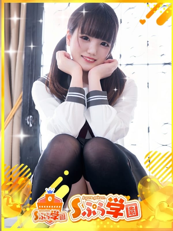 ゆあ|Sぷら学園 谷九校でおすすめの女の子
