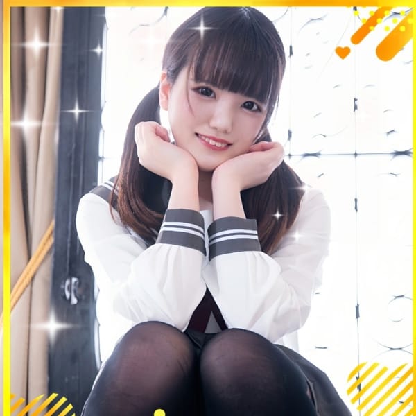 Sぷら学園 谷九校