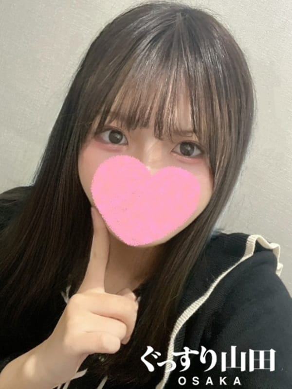 きさ