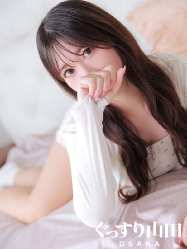 かりん
