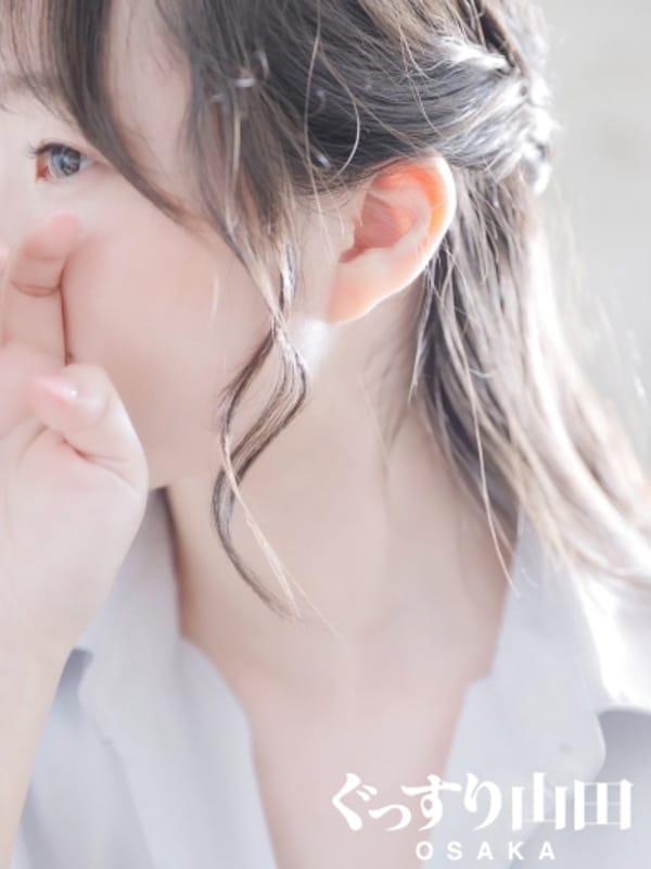 りん