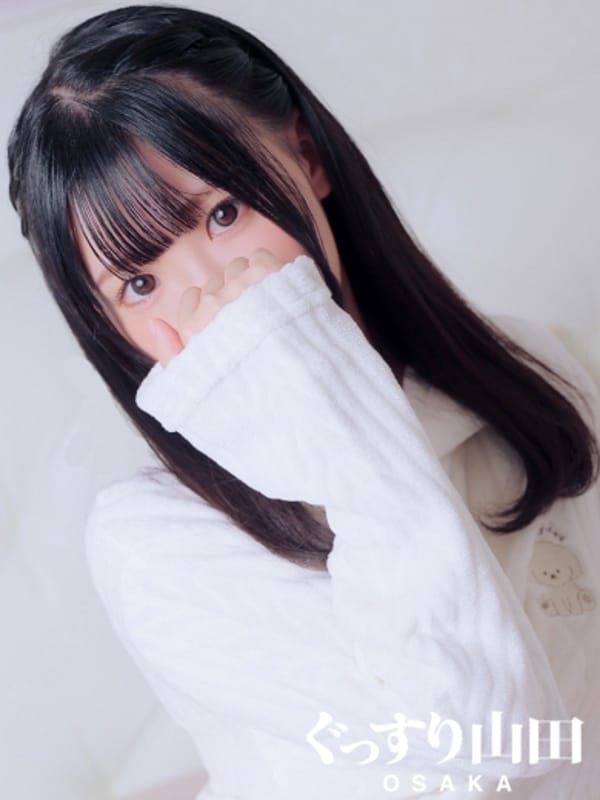 おと