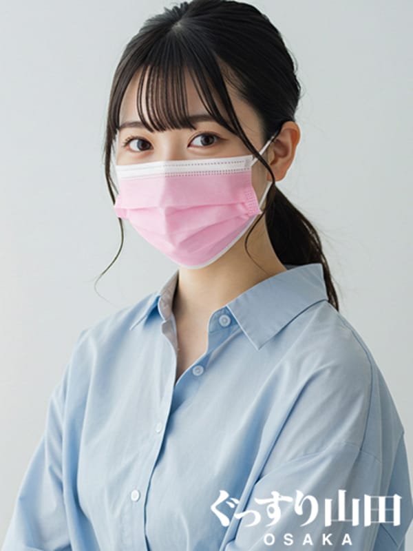 えりか
