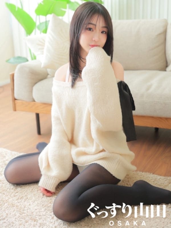 ちか