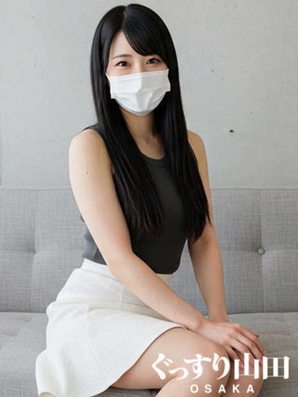 きりか