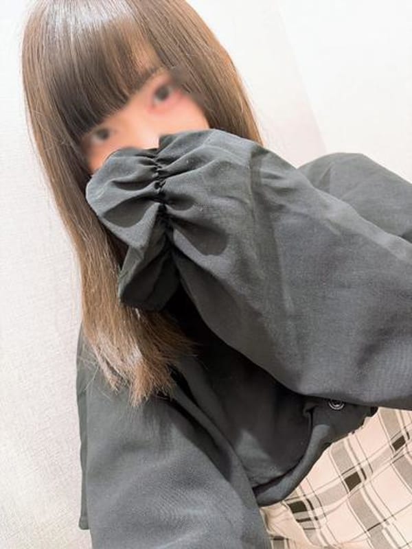 しの
