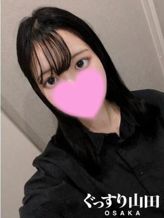るり|ぐっすり山田でおすすめの女の子