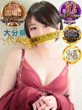 明歌音(あかね)【迫る最強ロリ】|美魔女コレクション別府店でおすすめの女の子