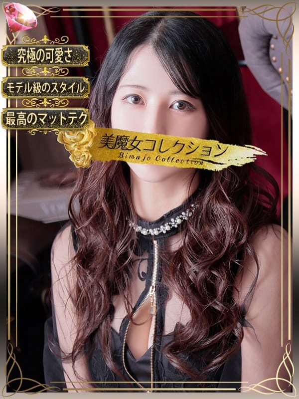 桜希(さき)♥【艷やかな刻】|美魔女コレクション別府店でおすすめの女の子