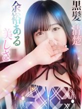 笑美(えみ)【心溶かす笑顔】|美魔女コレクション別府店でおすすめの女の子