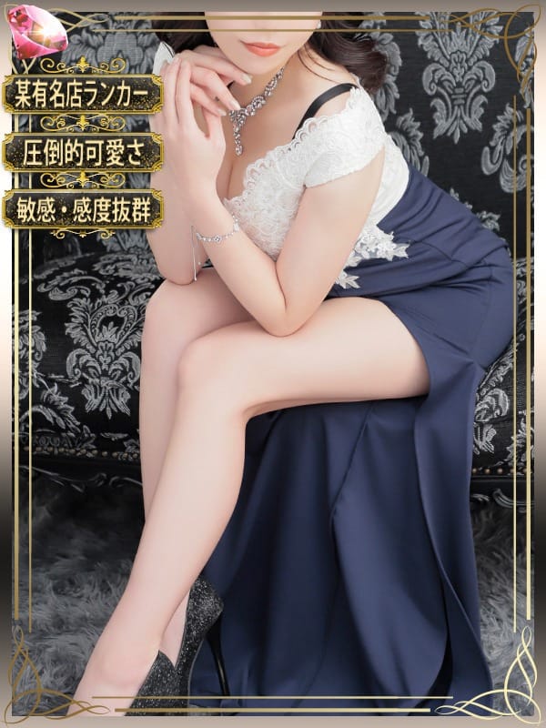 百桃(もも)【桃よりも甘い果実】|別府ソープで今すぐ遊べる女の子