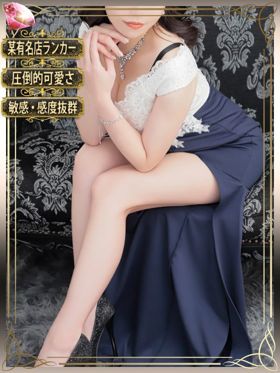 百桃(もも)【桃よりも甘い果実】|別府ソープで今すぐ遊べる女の子