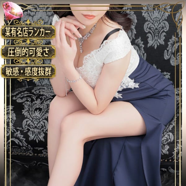 百桃(もも)【桃よりも甘い果実】