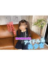 れあ|Moments Girlsでおすすめの女の子