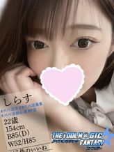 しらす|IDOL Magic Fantasy☆(アイマジ)でおすすめの女の子