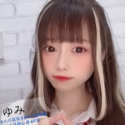 期間限定2つの割引|IDOL Magic Fantasy☆(アイマジ)