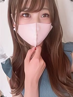 与田ゆうき|大阪府風俗で今すぐ遊べる女の子