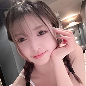 大塚あいな