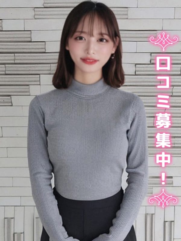 きらら★経験1人系美女★