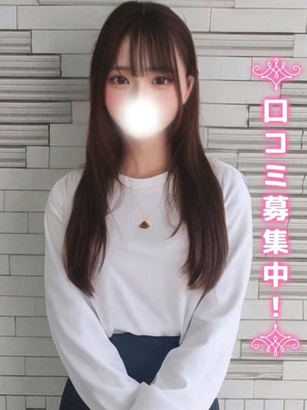 ろん★激ロリすぎ！！★