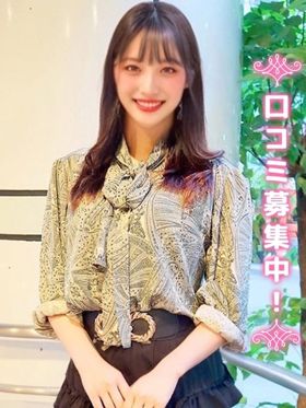 なずな★RQと掛け持ち★|大塚・巣鴨風俗で今すぐ遊べる女の子