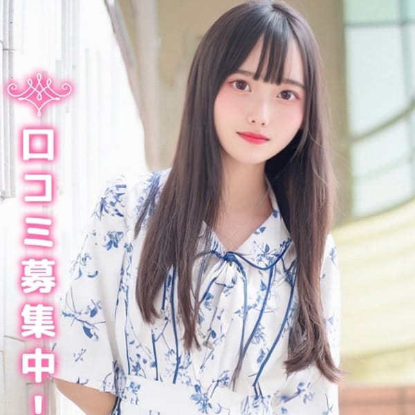 のの★敏感体質の元チア部★｜大塚・巣鴨 - 大塚・巣鴨風俗