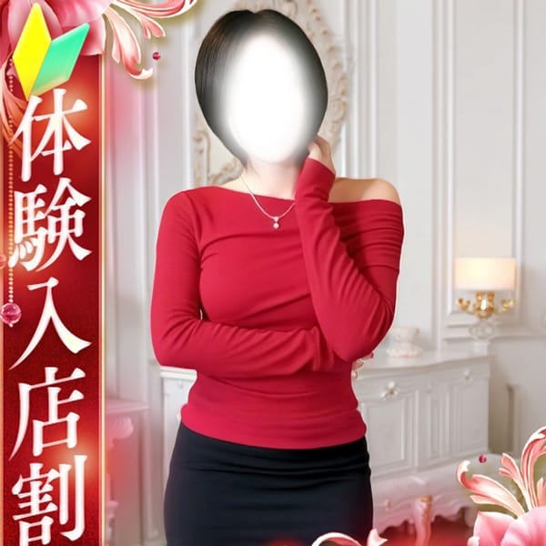 真代（ましろ）【圧倒的気品溢れる清楚系若妻♪】 | 全力妻大宮店(大宮)