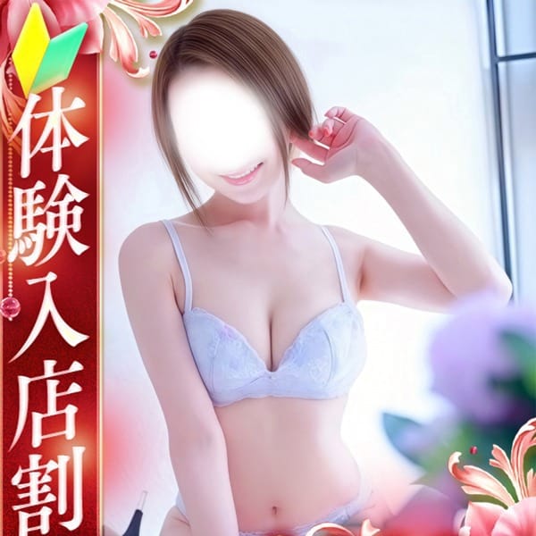 綺羅（きら）【エロスと気品溢れるSSS級妻】 | 全力妻大宮店(大宮)